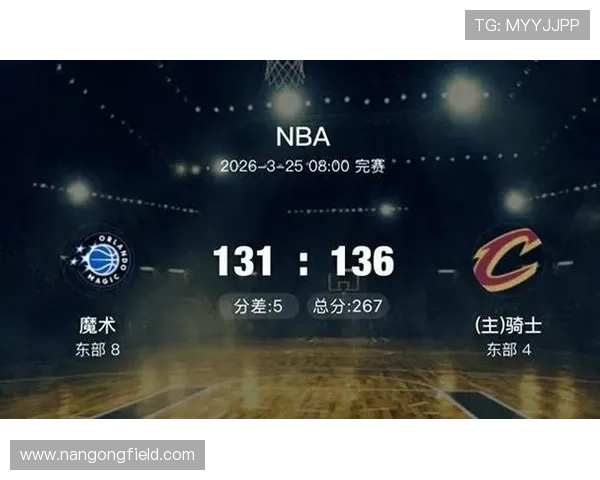 NBA季后赛争夺白热化巨星对决引爆全联盟新格局焦点之战持续升温