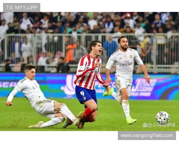 西甲联赛最新赛季精彩对决与豪门球队竞争分析